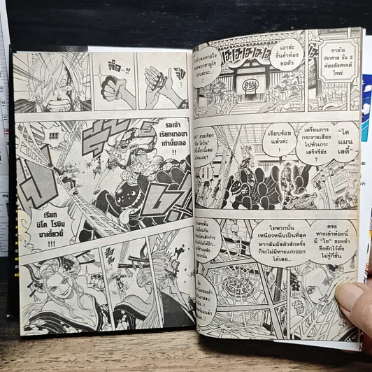 หนังสือ One Piece วันพีช วันพีซ เล่ม 100 รูปที่ 8