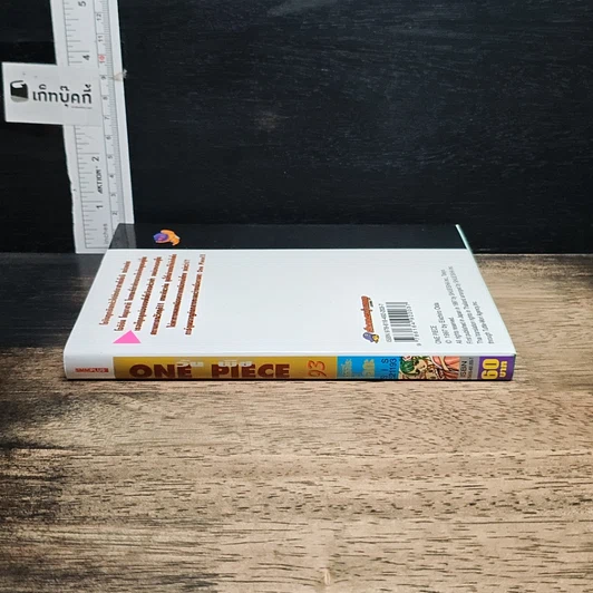 หนังสือ One Piece วันพีช วันพีซ เล่ม 93 รูปที่ 3
