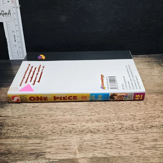 หนังสือ One Piece วันพีช วันพีซ เล่ม 58 รูปที่ 3