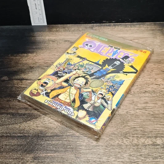 หนังสือ One Piece วันพีช วันพีซ เล่ม 46 รูปที่ 6