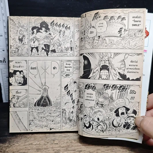 หนังสือ One Piece วันพีช วันพีซ เล่ม 78 รูปที่ 8