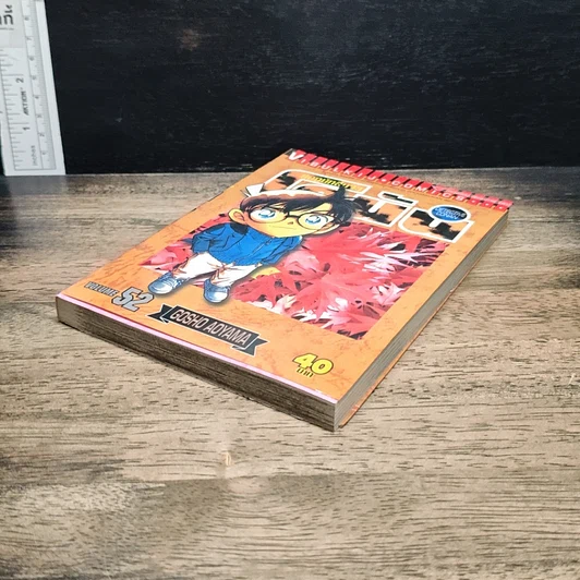 หนังสือ ยอดนักสืบจิ๋ว โคนัน เล่ม 52 รูปที่ 4