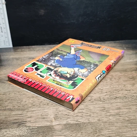 หนังสือ ยอดนักสืบจิ๋วโคนัน เล่ม 49 รูปที่ 5