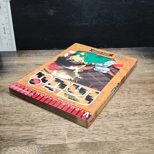 หนังสือ ยอดนักสืบจิ๋ว โคนัน เล่ม 33 รูปที่ 5