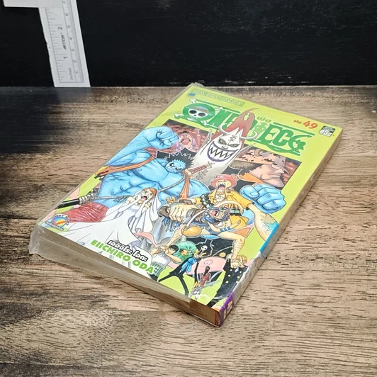 หนังสือ One Piece วันพีช เล่ม 49 รูปที่ 6