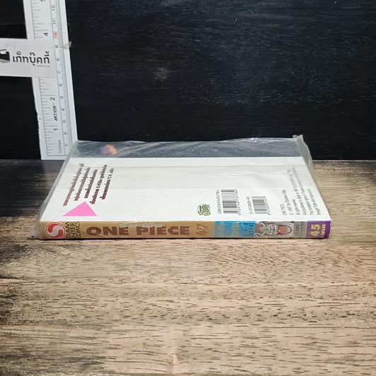 หนังสือ One Piece วันพีช เล่ม 47 รูปที่ 3
