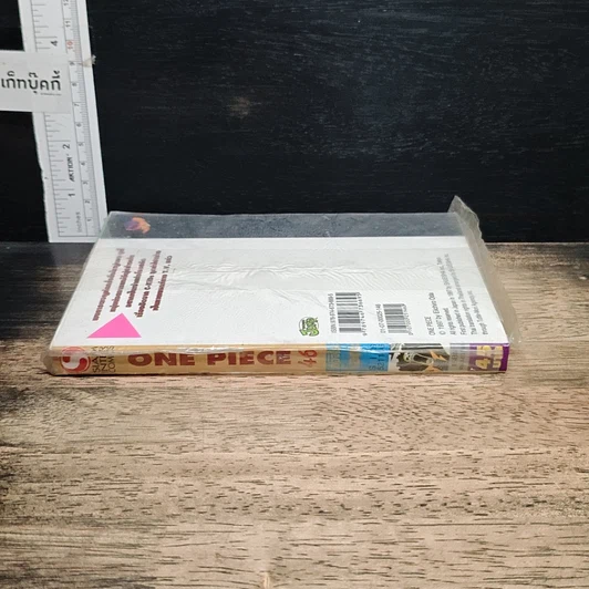 หนังสือ One Piece วันพีช เล่ม 46 รูปที่ 3