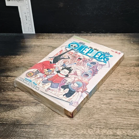 หนังสือ One Piece วันพีช เล่ม 43 รูปที่ 6