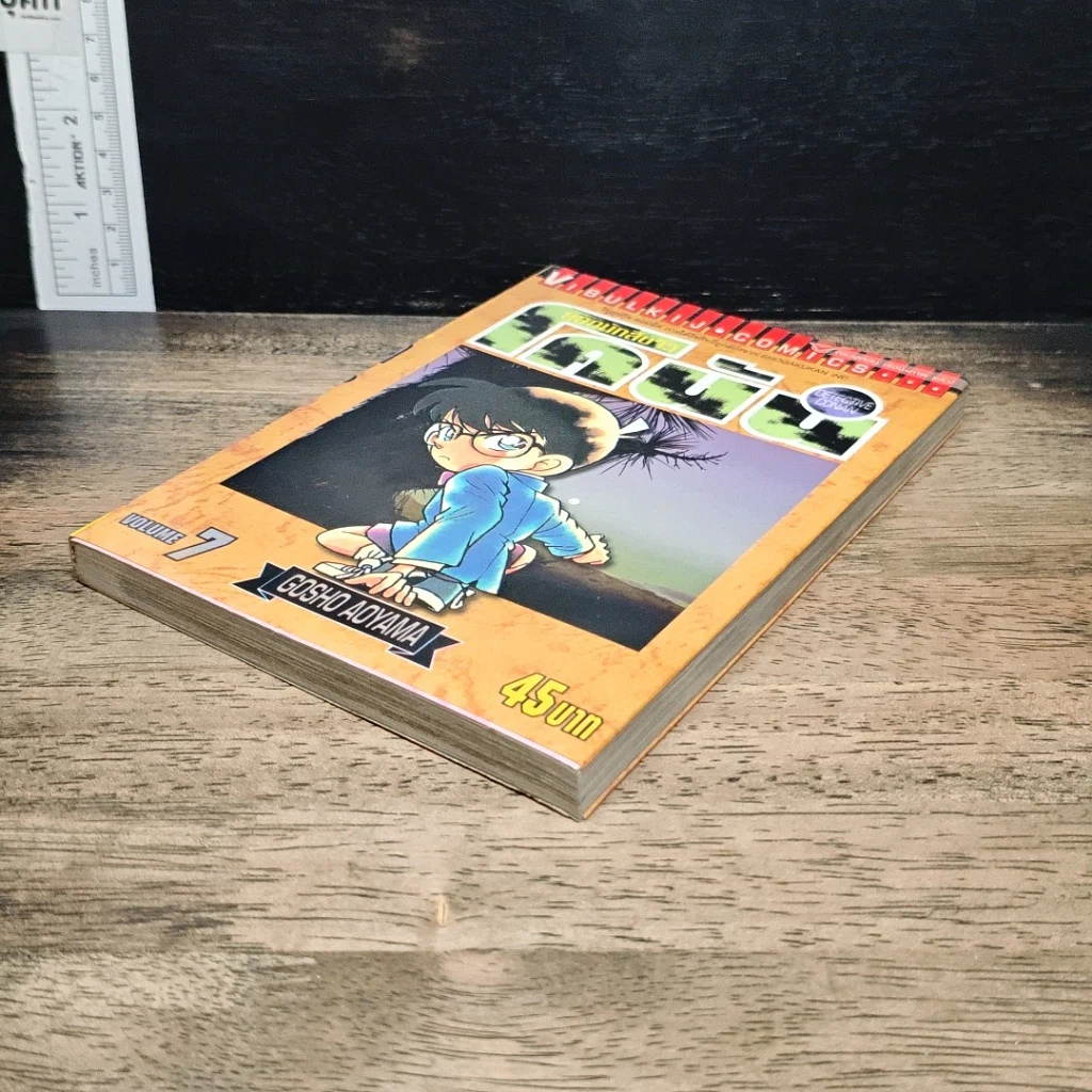 หนังสือ ยอดนักสืบจิ๋ว โคนัน เล่ม 7 รูปที่ 4