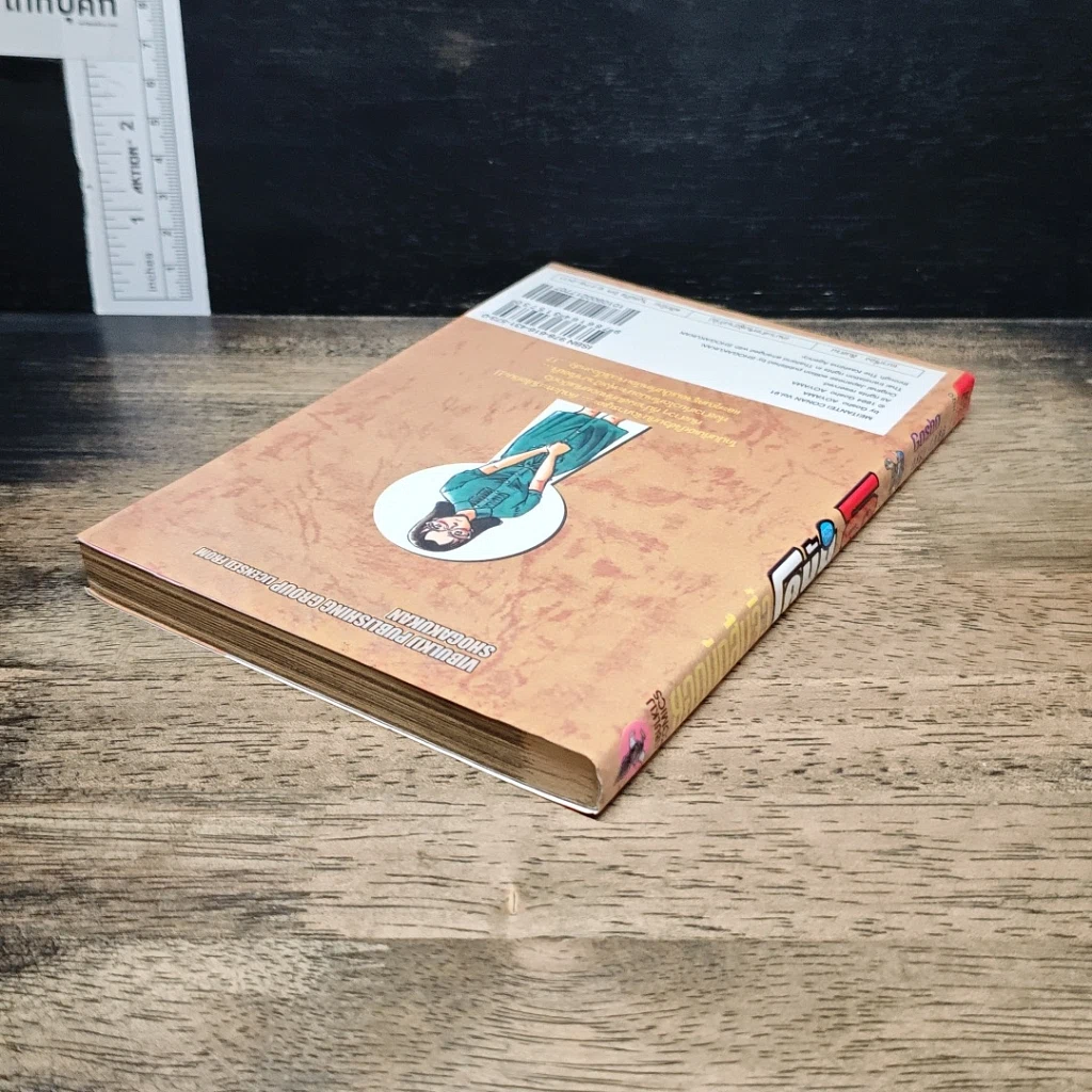 หนังสือ ยอดนักสืบจิ๋ว โคนัน เล่ม 91 รูปที่ 5