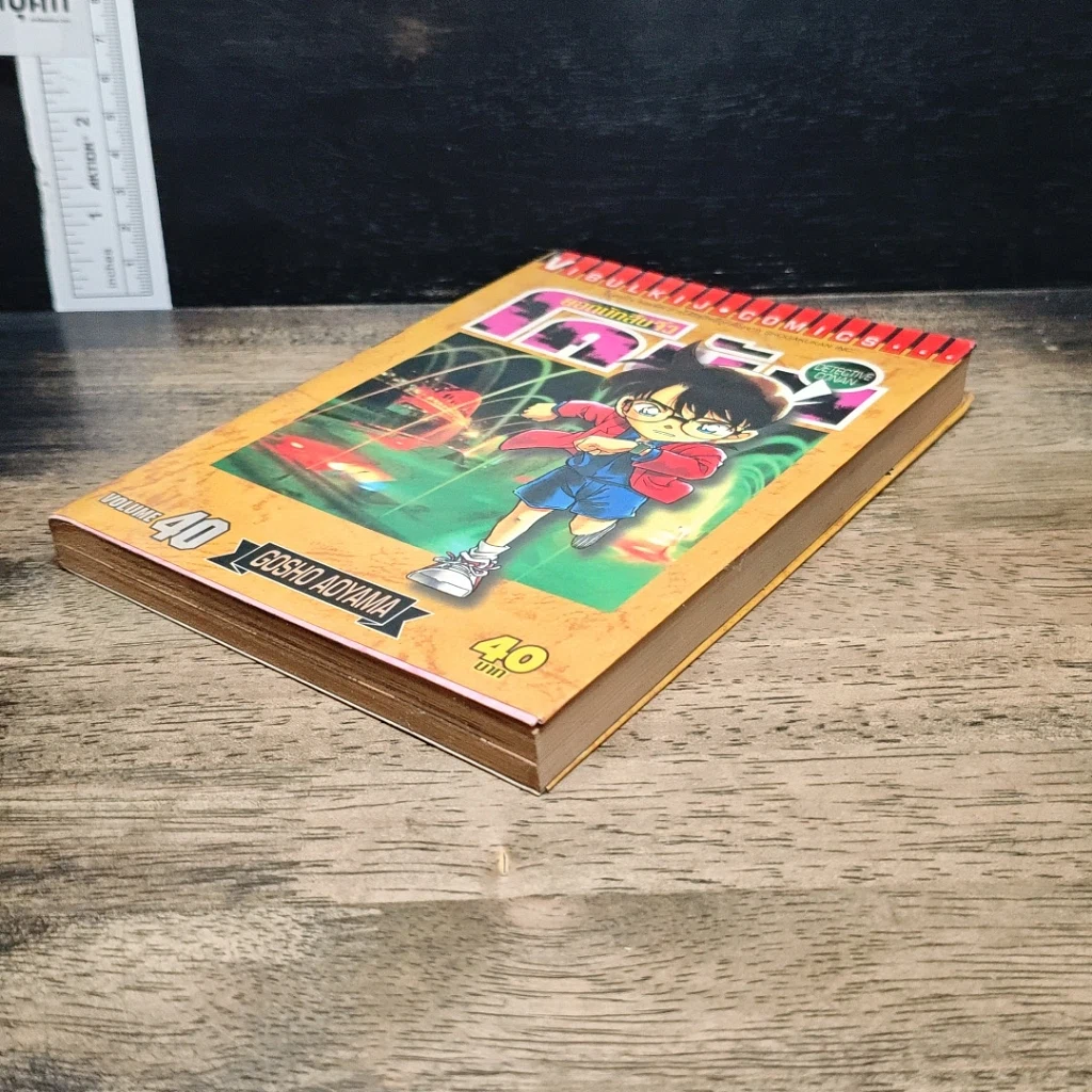 หนังสือ ยอดนักสืบจิ๋ว โคนัน เล่ม 40 รูปที่ 4