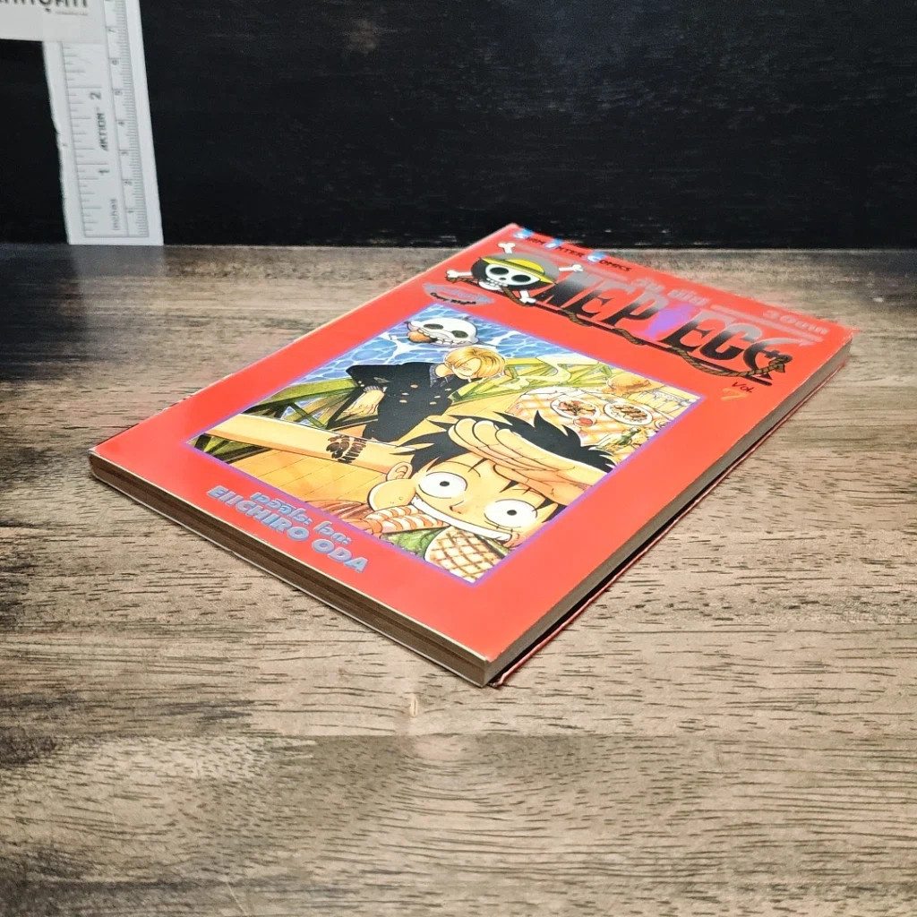 หนังสือ One Piece วันพีช วันพีซ เล่ม 7 รูปที่ 4