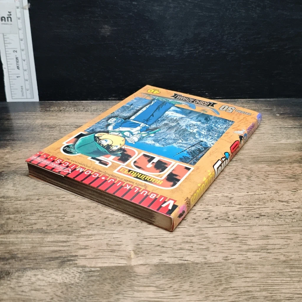 หนังสือ ยอดนักสืบจิ๋วโคนัน เล่ม 50 รูปที่ 5