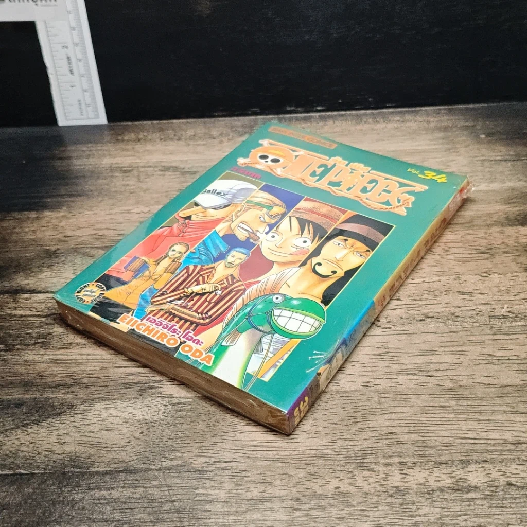 หนังสือ One Piece วันพีช วันพีซ เล่ม 34 รูปที่ 5