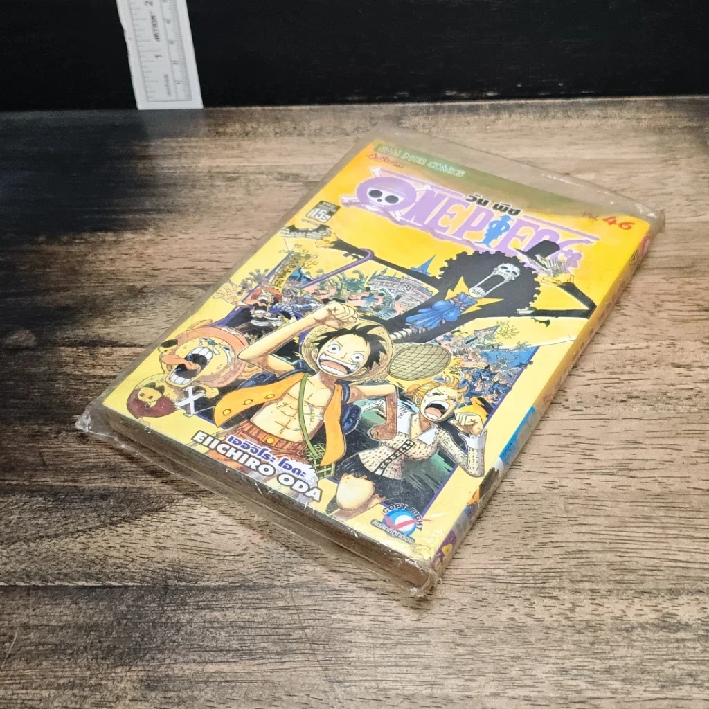 หนังสือ One Piece วันพีช วันพีซ เล่ม 46 รูปที่ 6