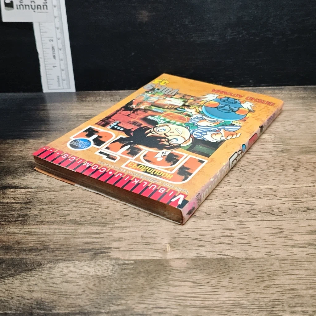 หนังสือ One Piece วันพีช วันพีซ เล่ม 9 รูปที่ 5
