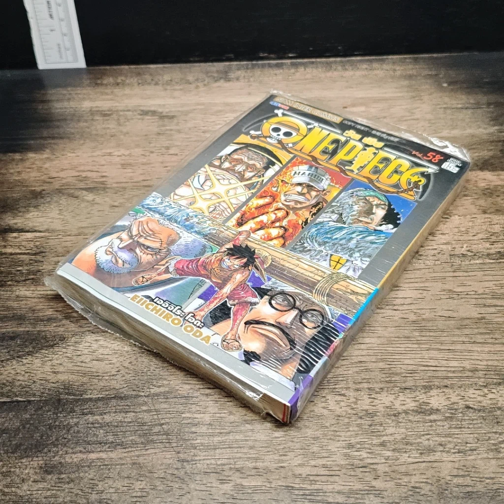 หนังสือ One Piece วัน  พีช เล่ม 58 รูปที่ 6