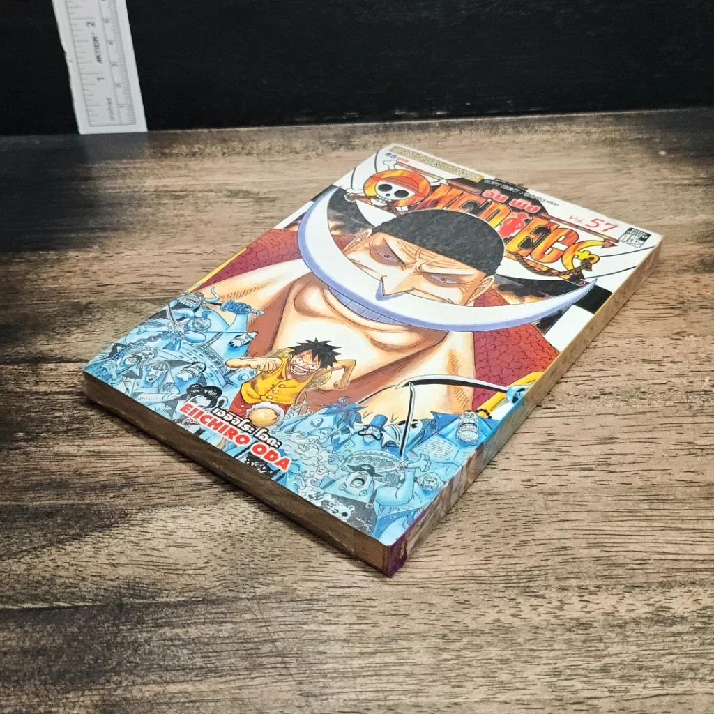 หนังสือ One Piece วัน  พีช เล่ม 57 รูปที่ 6