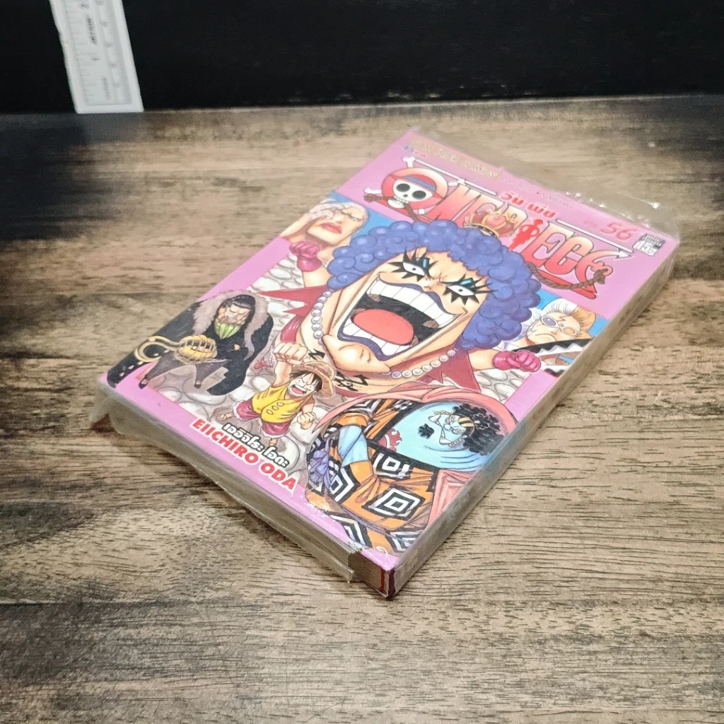หนังสือ One Piece วัน  พีช เล่ม 56 รูปที่ 5