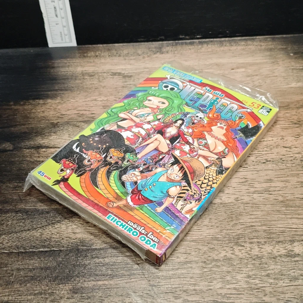 หนังสือ One Piece วัน  พีช เล่ม 53 รูปที่ 6