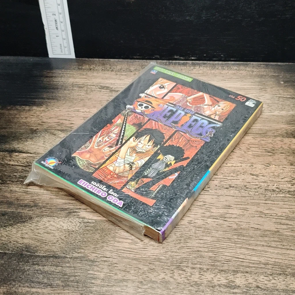 หนังสือ One Piece วันพีช เล่ม 50 รูปที่ 6