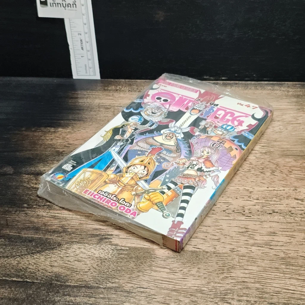 หนังสือ One Piece วันพีช เล่ม 47 รูปที่ 6
