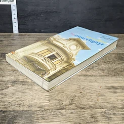 หนังสือ สารคดีชีวิตอิงประวัติศาสตร์ชุมชน ฉันรักกรุงเทพฯ ตอน เลาะเลียบริมถนนเจริญกรุง รูปที่ 3