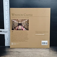 หนังสือ Windsor Castle Official Souvenir Guide รูปที่ 2