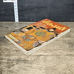 หนังสือ ฮ่องเต้ สิบปฐมกษัตริย์ผู้สร้างประวัติศาสตร์แต่ละยุคของจีน รูปที่ 3