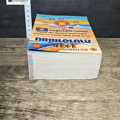 หนังสือ Dictionary Asean 1+10 ภาษาอาเซียน รูปที่ 4