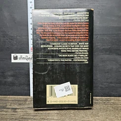 หนังสือ Spycatcher: รูปที่ 5