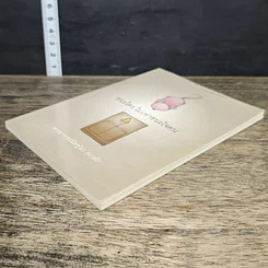 หนังสือ ชนะใคร ไม่เท่าชนะใจคน รูปที่ 3