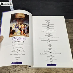 หนังสือ Thailand into the 2000's รูปที่ 6