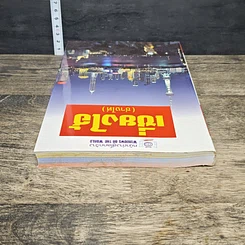 หนังสือ หน้าต่างสู่โลกกว้าง เซี่ยงไฮ้ รูปที่ 4