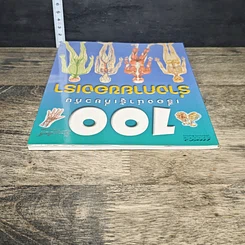 หนังสือ 100 เรื่องน่ารู้เกี่ยวกับร่างกายของเรา รูปที่ 4