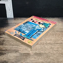 หนังสือ ยอดนักสืบจิ๋วโคนัน เล่ม 50 รูปที่ 4