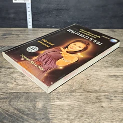 หนังสือ สแกนกรรม รูปที่ 3