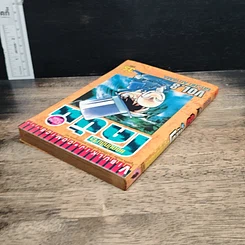 หนังสือ ยอดนักสืบจิ๋วโคนัน เล่ม 8 รูปที่ 5