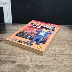 หนังสือ ยอดนักสืบจิ๋ว โคนัน เล่ม 46 รูปที่ 4