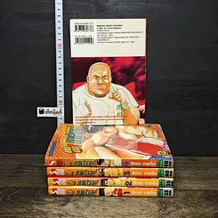 หนังสือ ชดแล้วลุย เล่ม 1-5 รูปที่ 2