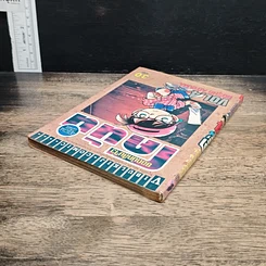 หนังสือ ยอดนักสืบจิ๋ว โคนัน เล่ม 4 รูปที่ 5