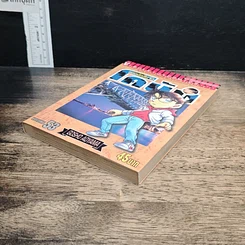 หนังสือ ยอดนักสืบจิ๋ว โคนัน เล่ม 53 รูปที่ 4