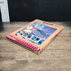 หนังสือ ยอดนักสืบจิ๋ว โคนัน เล่ม 53 รูปที่ 5