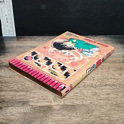 หนังสือ ยอดนักสืบจิ๋ว โคนัน เล่ม 33 รูปที่ 5