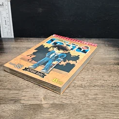 หนังสือ ยอดนักสืบจิ๋ว โคนัน เล่ม 59 รูปที่ 4
