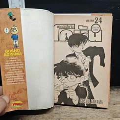 หนังสือ ยอดนักสืบจิ๋ว โคนัน เล่ม 24 รูปที่ 6