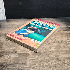 หนังสือ ยอดนักสืบจิ๋ว โคนัน เล่ม 25 รูปที่ 4