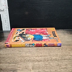 หนังสือ ยอดนักสืบจิ๋ว โคนัน เล่ม 52 รูปที่ 3