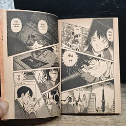หนังสือ ยอดนักสืบจิ๋ว โคนัน เล่ม 37 รูปที่ 8