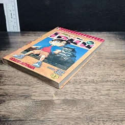 หนังสือ ยอดนักสืบจิ๋วโคนัน เล่ม 32 รูปที่ 4